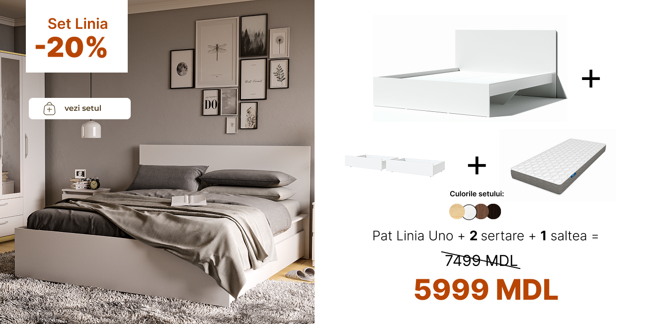 баннер акции набор Linia